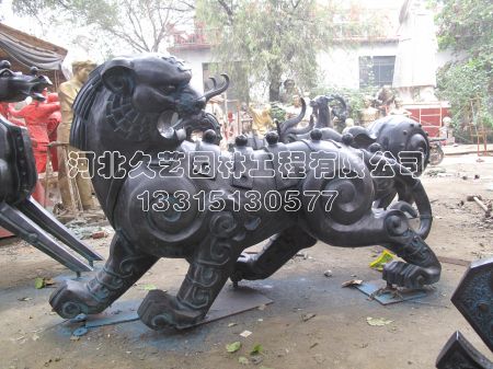 ʮ����Ф&nbsp;&nbsp;�~��